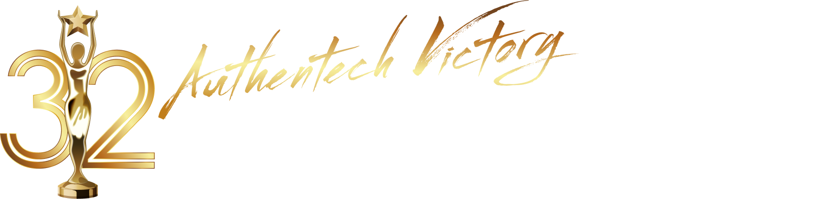 AUTHENTECH Victory 業界唯一、32万円相当の達成報酬。