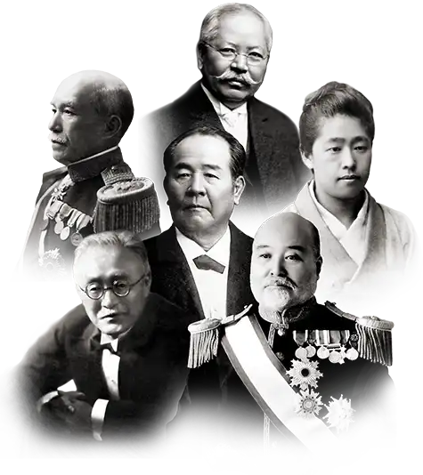 渋沢栄一、津田梅子、新渡戸稲造、高橋是清、金子堅太郎、高峰譲吉